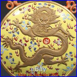 19.7 Old qianlong marked famille rose Porcelain painting dragon beast ear vase