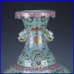 19.7 Qing dynasty qianlong mark Porcelain famille rose Lotus double ear Vase