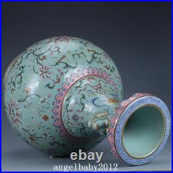 19.7 Qing dynasty qianlong mark Porcelain famille rose Lotus double ear Vase
