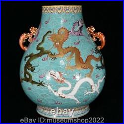 19 Chinese Qianlong Marked Famile Rose Porcelain Color Dragon Ruyi Ear Zun Vase