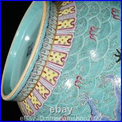 19 Chinese Qianlong Marked Famile Rose Porcelain Color Dragon Ruyi Ear Zun Vase