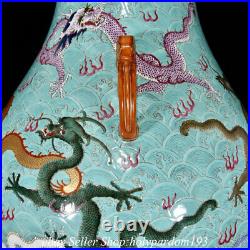 19 Qianlong Marked Chinese Famille rose Porcelain Sea Nine Dragon Zun Bottle