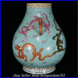 19 Qianlong Marked Chinese Famille rose Porcelain Sea Nine Dragon Zun Bottle