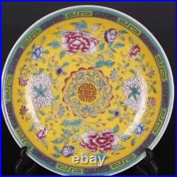 1930s Chinese Export Porcelain Plate Famille Rose Qing Period Qianlong