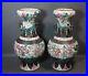 19c-Antiqu-China-Porcelain-Vases-Pair-Qianlong-Nian-Zhi-Famile-Rose-Combat-Scene-01-ov