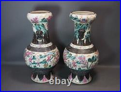 19c. Antiqu China Porcelain Vases Pair Qianlong Nian Zhi Famile Rose Combat Scene