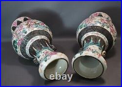 19c. Antiqu China Porcelain Vases Pair Qianlong Nian Zhi Famile Rose Combat Scene