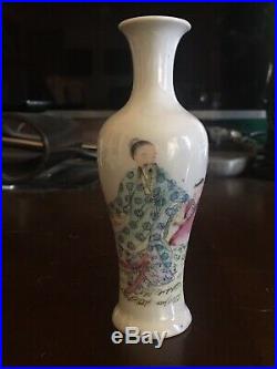 19th C Chinese Antique Porcelain Famille Rose Vase Qing Dynasty Qianlong Mark