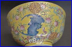 19th C. Chinese Famille Rose Bowl Qianlong Mark