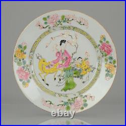 19th C French Samson Famille Rose Plate Porcelain Qianlong Chinese Style