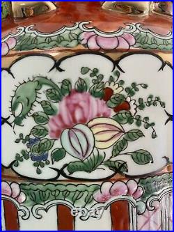 19th Century Qing Qianlong Mark Famille Rose Mandarin Gilded Vase 14.5 tall
