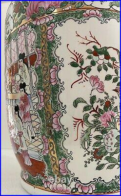 19th Century Qing Qianlong Mark Famille Rose Mandarin Gilded Vase 14.5 tall