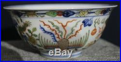 19th/early 20th Century Famille Verte Dragon Phoenix Bowl Qianlong Mark