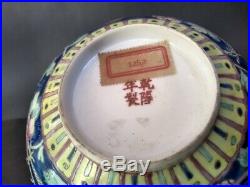 19thC early XX CHINESE Porcelain Famille Rose Nyonya Bowl Qianlong FourCharacter