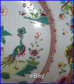 1st Beautiful Chinese Qianlong porcelain Famille Rose plate, twin peacocks 1775