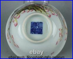 2.6 Qianlong Marked China Famile Rose porcelain Dynasty Flower Bird Teacup Pair