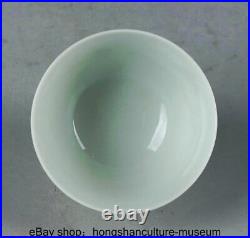 2.6 Qianlong Marked China Famile Rose porcelain Dynasty Flower Bird Teacup Pair