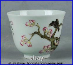 2.6 Qianlong Marked China Famile Rose porcelain Dynasty Flower Bird Teacup Pair