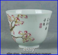 2.6 Qianlong Marked China Famile Rose porcelain Dynasty Flower Bird Teacup Pair