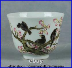 2.6 Qianlong Marked China Famile Rose porcelain Dynasty Flower Bird Teacup Pair