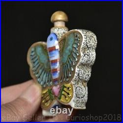 2.8 Qianlong Chinese Famille rose Wucai Porcelain butterfly Snuff bottle