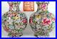 2-Antique-Chinese-Qianlong-Signed-Hundred-Flowers-Famille-Rose-Porcelain-Vase-01-nd