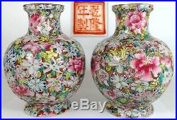2 Antique Chinese Qianlong Signed Hundred Flowers Famille Rose Porcelain Vase