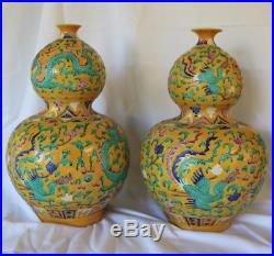 2 Antique Chinese Vases Qing Qianlong Double Gourd Famille Jaune 14 Handpaint