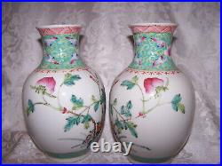 2- Chinese 19th Century Qianlong Republic Famille Rose Peach Vases