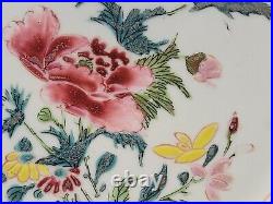 2-Pc Chinese Export Famille Rose Dish, Qianlong Period (1736-95)