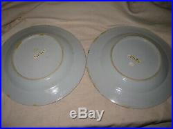 2 Qianlong 18th Century Plates 8-7/8 Famille Rose Chinese Export Porcelain