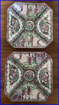 2 Vtg. Famille Rose Medallion Chinese Da Qing Qianlong Nian Zhi Square Plate 8