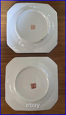 2 Vtg. Famille Rose Medallion Chinese Da Qing Qianlong Nian Zhi Square Plate 8