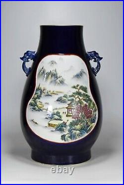 20.1China old dynasty Porcelain Qianlong mark famille rose landscape house vase