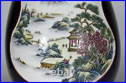 20.1China old dynasty Porcelain Qianlong mark famille rose landscape house vase