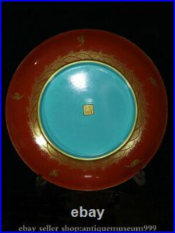 20.2 Old Chinese Qianlong Marked Famile Rose Porcelain Buddha Guanyin Plate
