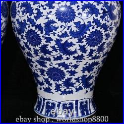 20.4 Qianlong Chinese Blue White Famille rose Porcelain Lotus Flower Vase Pair