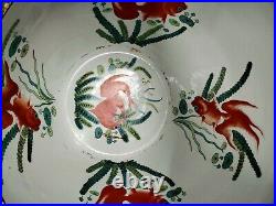 20th Century Large Chinese Famille Rose Medalion Fish Bowl Vase Qianlong Marked