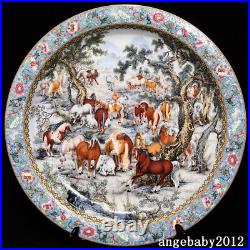 21.2 Chinese Porcelain Qing dynasty qianlong mark famille rose horse Pine Plate