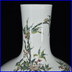 21.2 Chinese Qianlong Marked Palace Famille Rose Porcelain Peach Pattern Vase