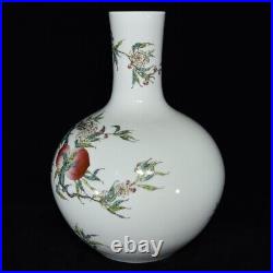21.2 Chinese Qianlong Marked Palace Famille Rose Porcelain Peach Pattern Vase