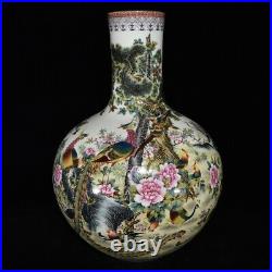 21.6 Chinese Qianlong Marked Famille Rose Porcelain Flowers Birds Pattern Vase