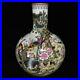 21-6-Chinese-Qianlong-Marked-Famille-Rose-Porcelain-Flowers-Birds-Pattern-Vase-01-lc