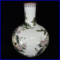 21.6 Chinese Qianlong Marked Famille Rose Porcelain Flowers Birds Pattern Vase