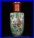21-Qianlong-Marked-Old-Famile-Rose-Porcelain-Dynasty-Flower-Birds-Bottle-Vase-01-lwkn