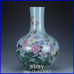 22.4 China Old Porcelain Qing dynasty qianlong famille rose Chrysanthemum Vase