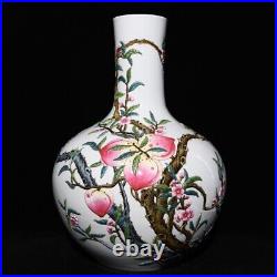 22.4 Old Porcelain Qing dynasty qianlong mark famille rose peach sky Ball Vase