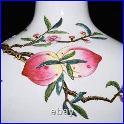 22.4 Old Porcelain Qing dynasty qianlong mark famille rose peach sky Ball Vase