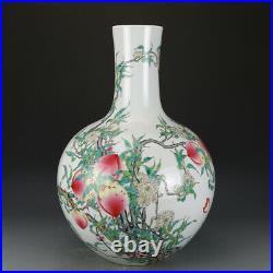 22.4 Old china porcelai qing dynasty qianlong mark famille rose peaches vase
