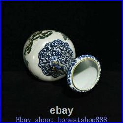 22.4qianlong famille rose porcelain Dynasty hillwater figure twoear bottle vase